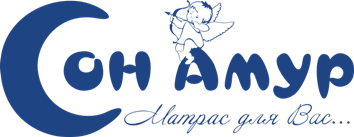 Логотип Интернет магазина матрасов Сон Амур